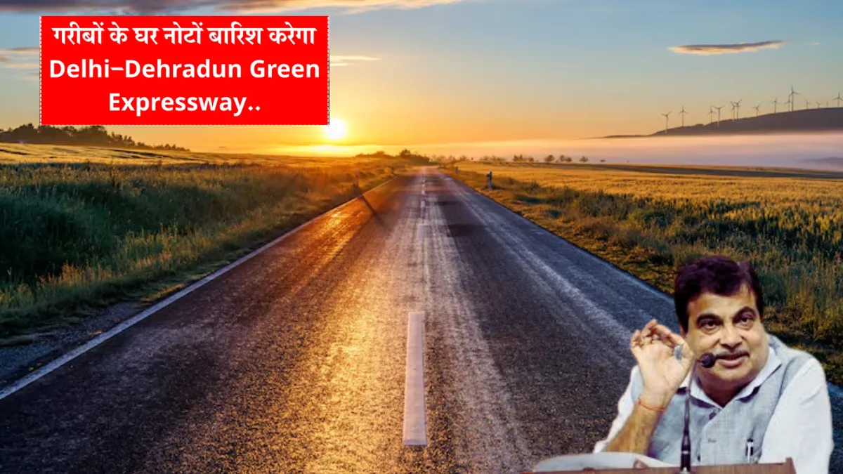 Delhi Dehradun Green Expressway