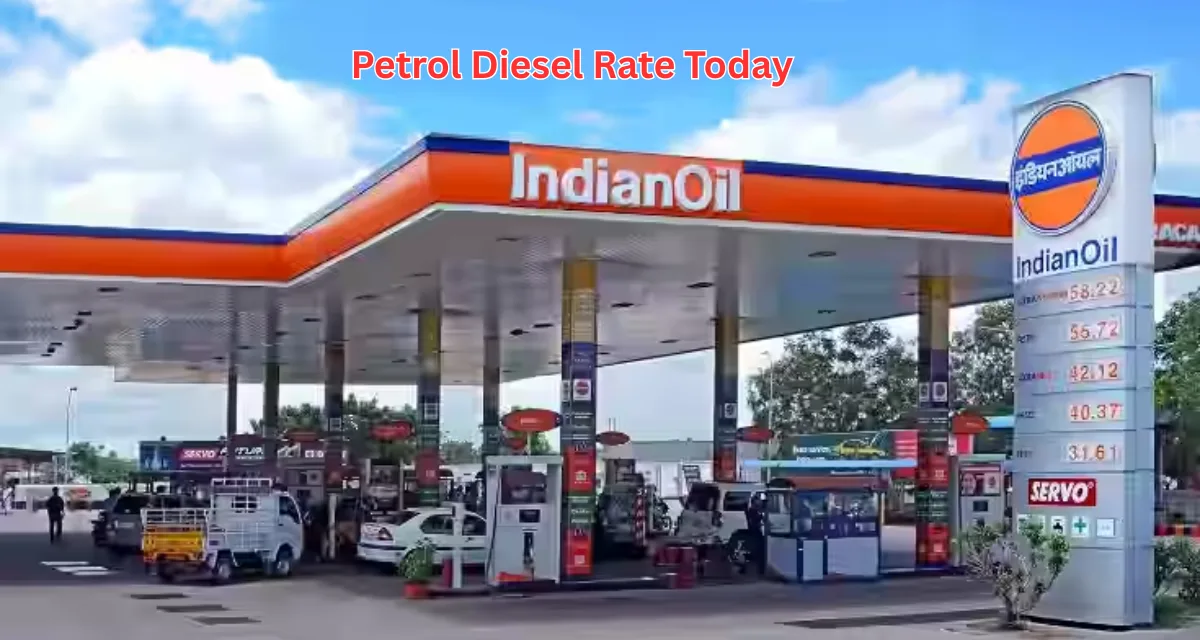 ⛽महंगा हुआ पेट्रोल - ShareChat