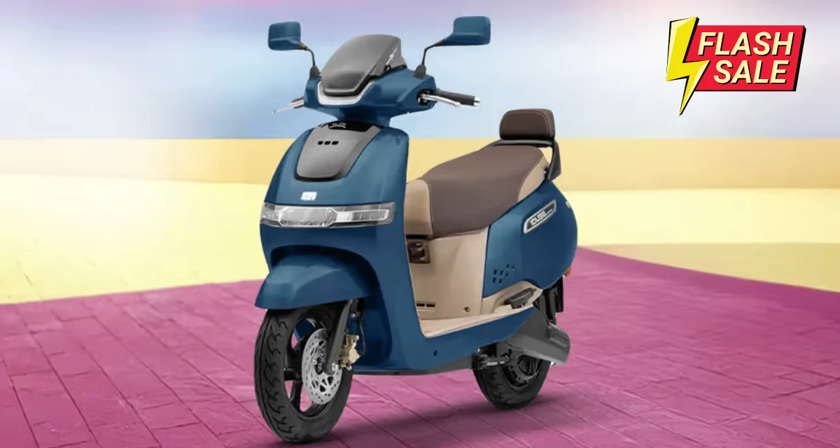 TVS iQube Hybrid